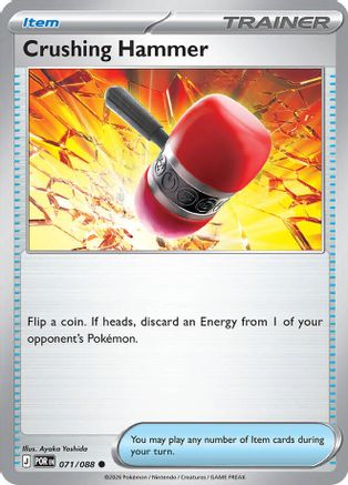 Crushing Hammer (071/088) [ME03 Perfect Order] Reverse Holofoil - Common