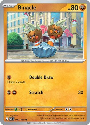 Binacle (042/088) [ME03 Perfect Order] Reverse Holofoil - Common