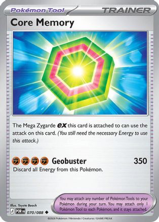 Core Memory (070/088) [ME03 Perfect Order] - Uncommon