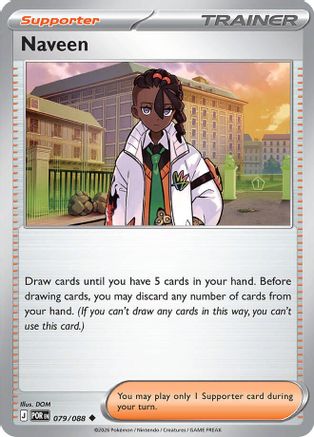 Naveen (079/088) [ME03 Perfect Order] Reverse Holofoil - Uncommon
