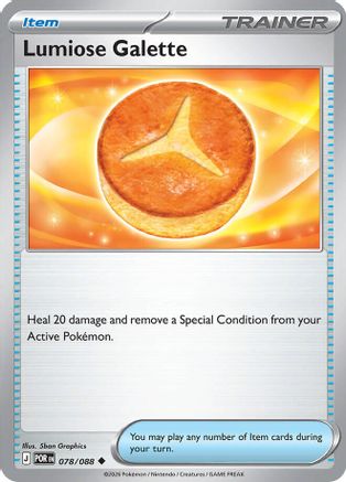 Lumiose Galette (078/088) [ME03 Perfect Order] - Uncommon