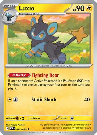 Luxio (027/088) [ME03 Perfect Order] - Uncommon