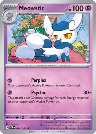 Meowstic (034/088) [ME03 Perfect Order] Reverse Holofoil - Uncommon