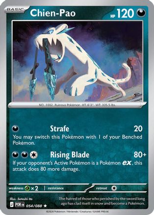 Chien-Pao (054/088) [ME03 Perfect Order] Holofoil - Rare