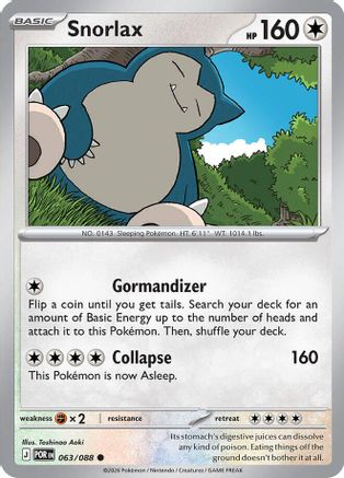 Snorlax (063/088) [ME03 Perfect Order] Reverse Holofoil - Common
