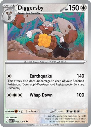 Diggersby (065/088) [ME03 Perfect Order] - Uncommon