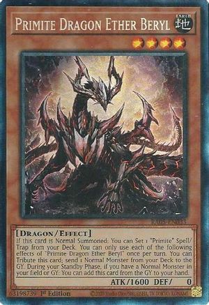 Primite Dragon Ether Beryl (Prismatic Collector's Rare) (RA05-EN033) - Rarity Collection 5 1st Edition