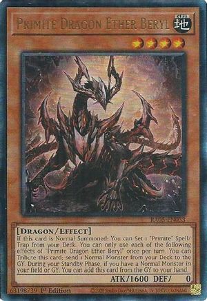 Primite Dragon Ether Beryl (Prismatic Ultimate Rare) (RA05-EN033) - Rarity Collection 5 1st Edition