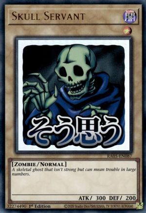 Skull Servant (Ultra Rare) (RA05-EN087) - Rarity Collection 5 1st Edition