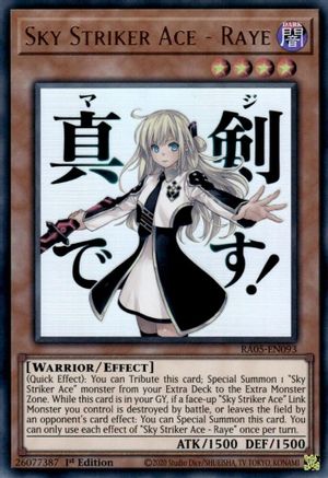 Sky Striker Ace - Raye (Ultra Rare) (RA05-EN093) - Rarity Collection 5 1st Edition