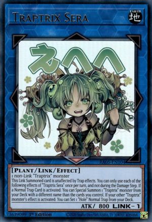 Traptrix Sera (Ultra Rare) (RA05-EN104) - Rarity Collection 5 1st Edition
