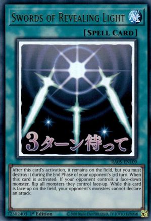 Swords of Revealing Light (Ultra Rare) (RA05-EN109) - Rarity Collection 5 1st Edition