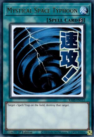 Mystical Space Typhoon (Ultra Rare) (RA05-EN112) - Rarity Collection 5 1st Edition