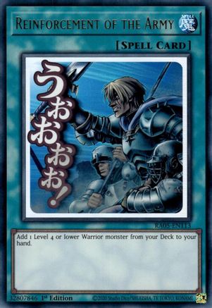 Reinforcement of the Army (Ultra Rare) (RA05-EN113) - Rarity Collection 5 1st Edition