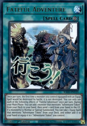 Fateful Adventure (Ultra Rare) (RA05-EN119) - Rarity Collection 5 1st Edition