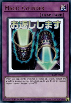 Magic Cylinder (Ultra Rare) (RA05-EN123) - Rarity Collection 5 1st Edition