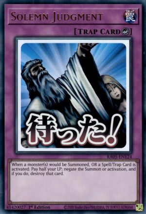 Solemn Judgment (Ultra Rare) (RA05-EN124) - Rarity Collection 5 1st Edition