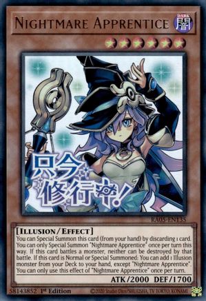 Nightmare Apprentice (Ultra Rare) (RA05-EN135) - Rarity Collection 5 1st Edition