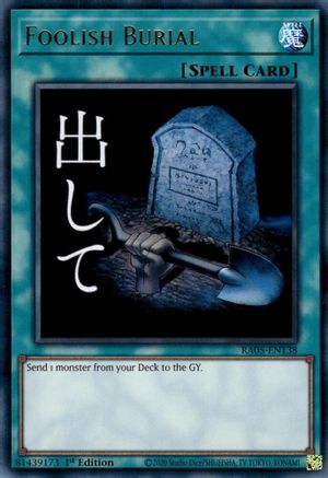 Foolish Burial (Ultra Rare) (RA05-EN138) - Rarity Collection 5 1st Edition