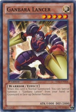 Ganbara Lancer (Common) (YS13-ENV04) - Super Starter: V for Victory Power-Up Pack Unlimited