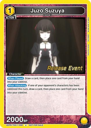 Juzo Suzuya (008) (UEPR/TKG-1-008) - UE18BT Tokyo Ghoul Release Event Cards