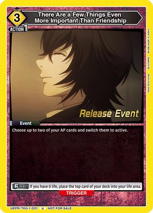 There Are a Few Things Even More Important Than Friendship (UEPR/TKG-1-031) - UE18BT Tokyo Ghoul Release Event Cards