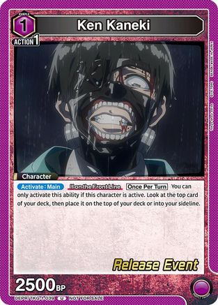 Ken Kaneki (039) (UEPR/TKG-1-039) - UE18BT Tokyo Ghoul Release Event Cards