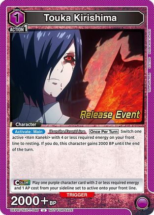 Touka Kirishima (046) (UEPR/TKG-1-046) - UE18BT Tokyo Ghoul Release Event Cards