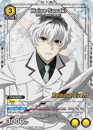 Haise Sasaki (014) (Release Event Participation) (UEPR/TKG-1-014) - UE18BT Tokyo Ghoul Release Event Cards