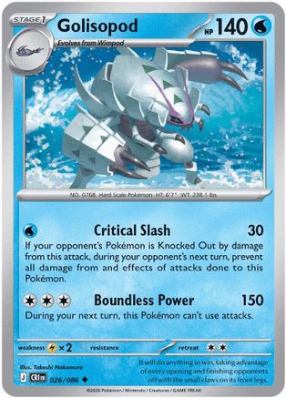 Golisopod (026/086) [ME04 Chaos Rising] Reverse Holofoil - Uncommon
