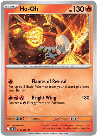 Ho-Oh (010/086) [ME04 Chaos Rising] Reverse Holofoil - Rare