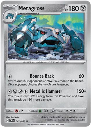 Metagross (061/086) [ME04 Chaos Rising] Reverse Holofoil - Uncommon
