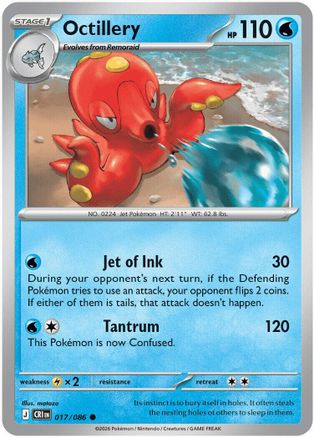 Octillery (017/086) [ME04 Chaos Rising] Reverse Holofoil - Common