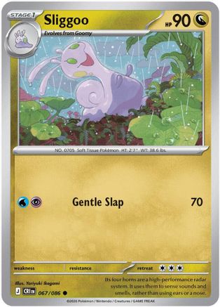 Sliggoo (067/086) [ME04 Chaos Rising] - Common