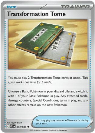 Transformation Tome (083/086) [ME04 Chaos Rising] Reverse Holofoil - Uncommon