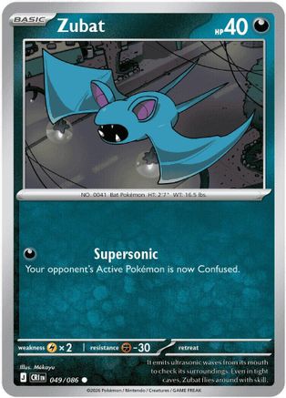 Zubat (049/086) [ME04 Chaos Rising] - Common