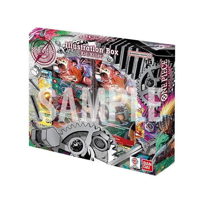 Illustration Box Vol. 8 - Kid/Killer (One Per-Person Per-Day)