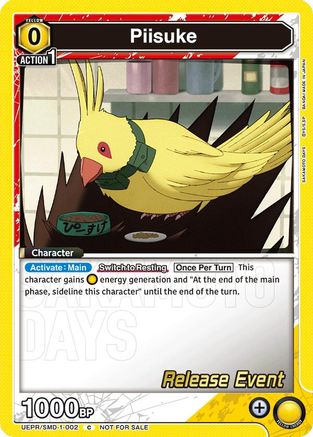Piisuke (UE19BT/SMD-1-002) - UE19BT SAKAMOTO DAYS Release Event Cards