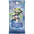 .asphodel/paradise - Booster Pack