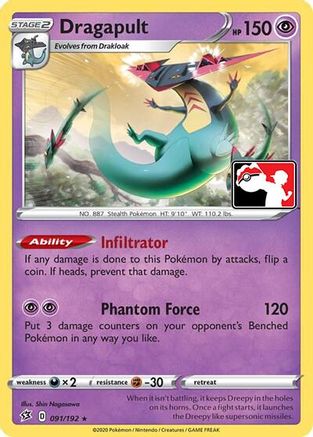 Dragapult (Library Exclusive) (091/192) [Miscellaneous Cards & Products] Reverse Holofoil - Holo Rare