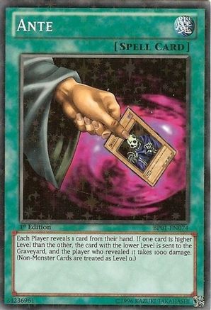 Ante (Starfoil) (Starfoil Rare) (BP01-EN074) - Battle Pack: Epic Dawn Unlimited