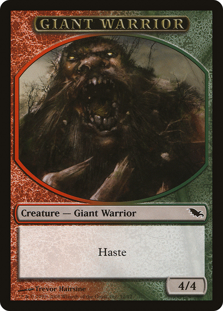 Giant Warrior Token (SHM-010) [Shadowmoor Tokens]