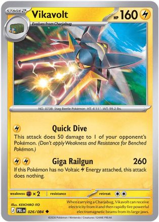 Vikavolt (026/084) [ME05 Pitch Black] Reverse Holofoil - Uncommon