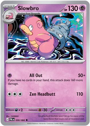 Slowbro (030/084) [ME05 Pitch Black] - Uncommon