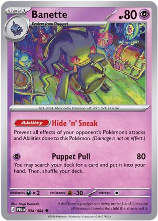 Banette (034/084) [ME05 Pitch Black] - Uncommon