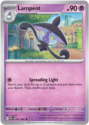 Lampent (037/084) [ME05 Pitch Black] - Uncommon