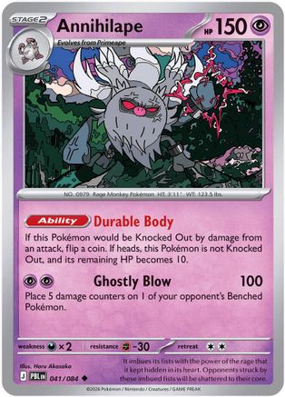 Annihilape (041/084) [ME05 Pitch Black] - Uncommon