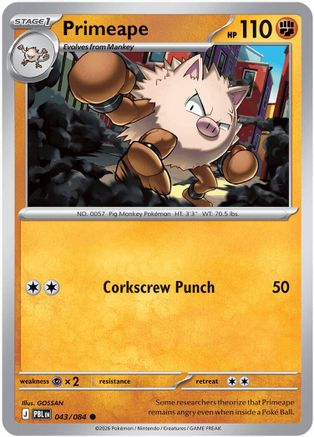 Primeape (043/084) [ME05 Pitch Black] - Common