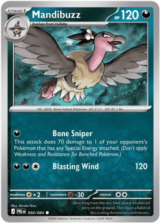 Mandibuzz (050/084) [ME05 Pitch Black] Reverse Holofoil - Common