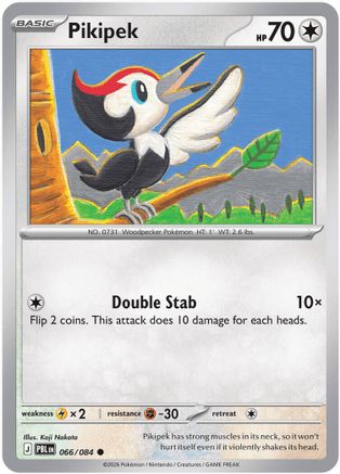 Pikipek (066/084) [ME05 Pitch Black] Reverse Holofoil - Common